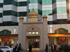 -并州饭店(千峰南路店)
