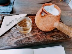 -扫雪煮茶(西村店)