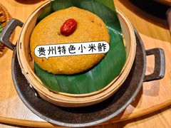 -老凯俚酸汤鱼(省府店)