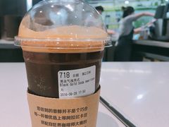 -luckincoffee瑞幸咖啡(恒大广场B1店)