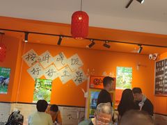 -荆九爷爆炒桥头三嫩(浙大店)