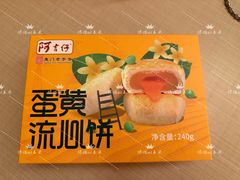 -阿吉仔(大元路店)