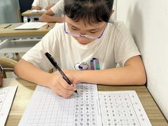 -智韵少儿丨围棋 硬笔书法练字(亚乐城校区)