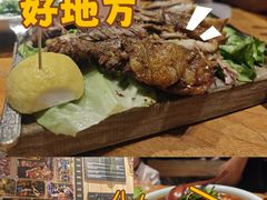 -马灯部落·西湖边的创意山景餐厅(虎跑动物园店)