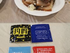 -袁老大龙虾(石鼓路总店)