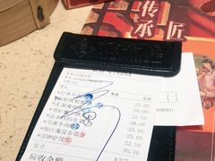 -点都德(千灯湖环宇城店)