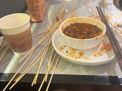 -热辣宗师·串串火锅(万达金街店)