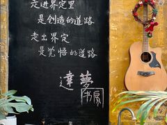-广州市紫泥堂文化创意园景区