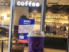 -WOW coffee