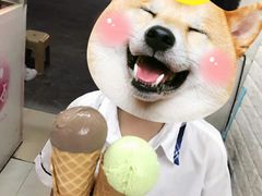 -成裕雪糕店(士多店)