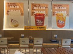 -下酒(华熙店)