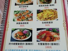 -梅姐海鲜餐厅(水头海鲜街店)