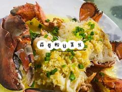 -四川小胡子海鲜(丁村万人海鲜广场店)