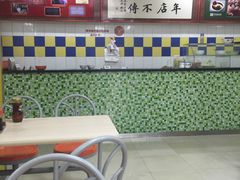 -刘长兴(三牌楼店)