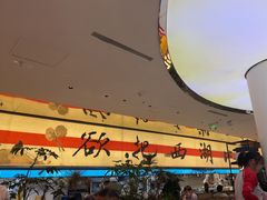 -桂满陇·手作小笼包&江南叫花鸡(中山公园店)