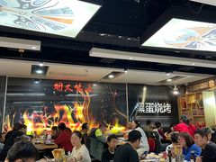 -黑蛋烤肉坊(光华路总店)