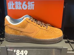 -比斯特上海购物村精品奥特莱斯