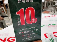 -东排食堂长沙小吃大排档(五一广场店)