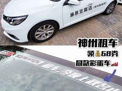 -梅龙镇广场