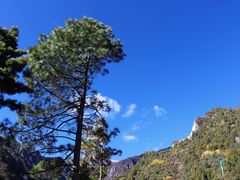 -苍山感通索道