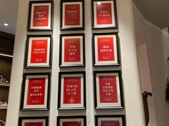 -老绥元烧麦·家常菜(大召店)