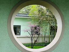 -浙江西子宾馆·瑶园咖啡厅