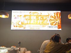 -靓靓蒸虾·头牌蒸虾(雪松路总店)