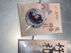 -喜茶(上海打浦桥日月光gelato lab+店)