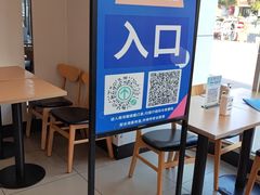 -老乡鸡(阜阳商厦时代广场店)