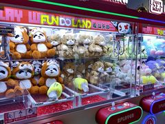 -反斗乐园(领展中心城店)