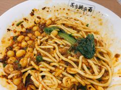 花市豌杂面-花市豌杂面(民生路店)