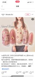 点击看大图 -赫本轻奢美颜中心