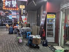 -聂师傅油焖大虾
