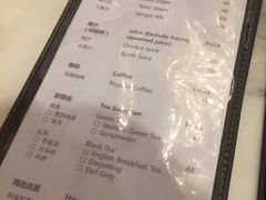 菜单-洲际酒店·地平线全日餐厅HORIZON CAFÉ