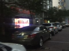 -新湖明珠城