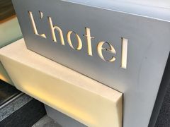 -铜锣湾如心酒店