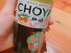 -文三酒肆自助放题(新街口友谊广场店)