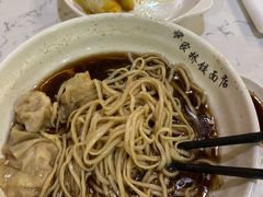 -蒋家桥饺面店(四望亭路店)