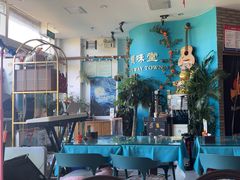 -My Way Town买味堂·东南亚餐厅(亦庄店)