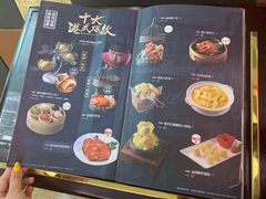 -避风塘(宝山万达店)