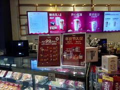 -COSTA COFFEE(西贸凯德晶品4层2店)