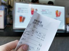 -鸡鸣赐茶(鸡鸣寺路店)