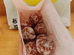-粒上皇(崇文门店)