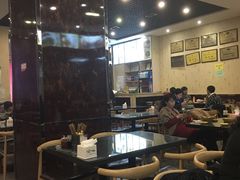 大堂-安老太新疆第一碗(文艺路店)