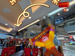 -银座mall(东直门店)