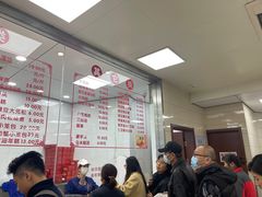 -常州糕团店(北大街新世纪商城店)