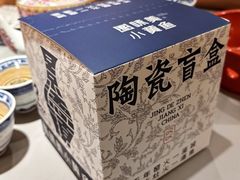 -图味美小黄鱼·景德菜(浙江路店)