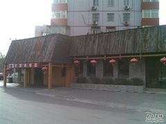 -红京鱼(西坝河店)