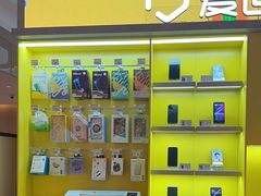 -爱回收(虹桥天地店)