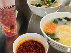 -湛记蘸水米线(粉巷店)